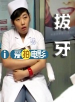 五月天丁香婷